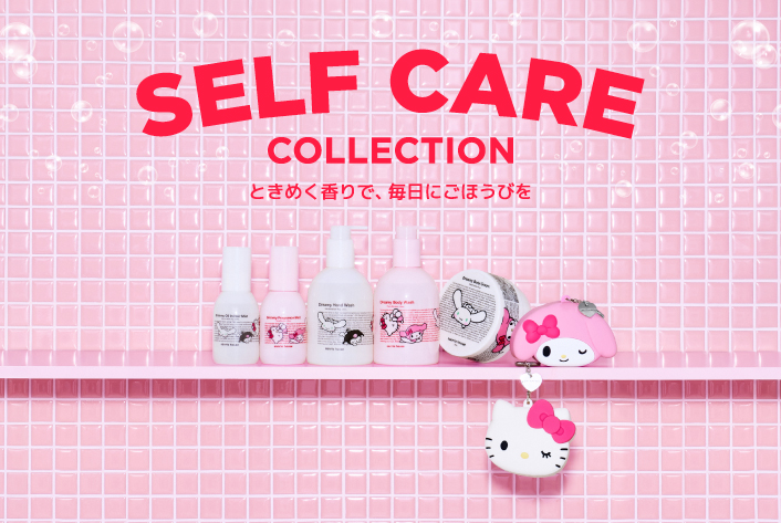SELF CARE COLLECTION