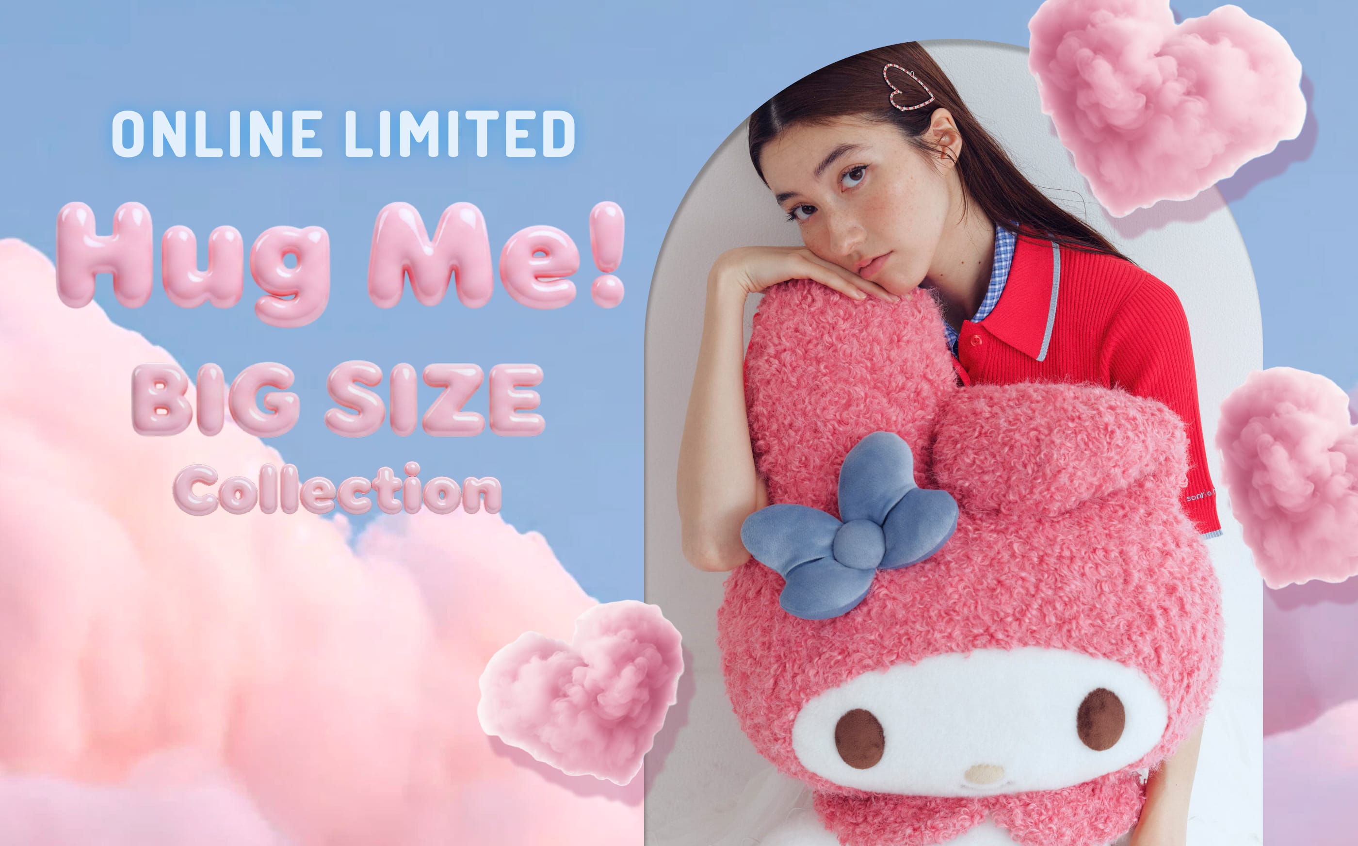 公式】sanrio house（サンリオハウス）｜オフィシャル通販サイト