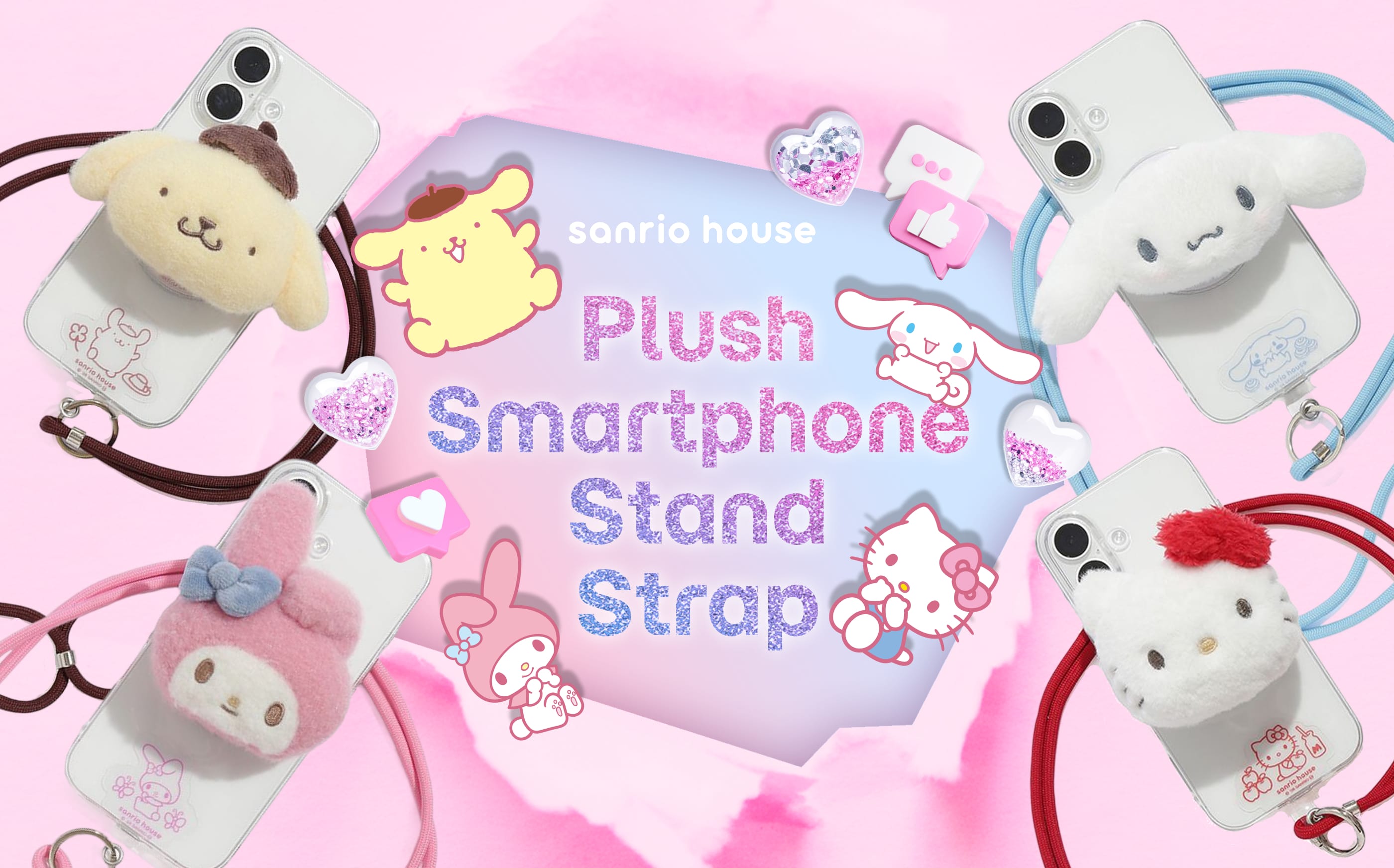 公式】sanrio house（サンリオハウス）｜オフィシャル通販サイト