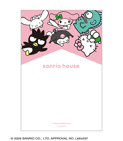 Message Card 2