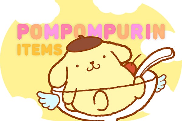 POMPOMPURIN ITEMS