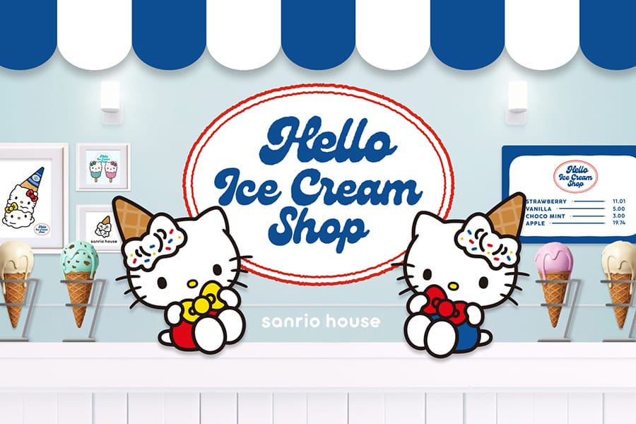 HELLO ICE CREAM SHOP ポップでキュートなアイスクリームショップ