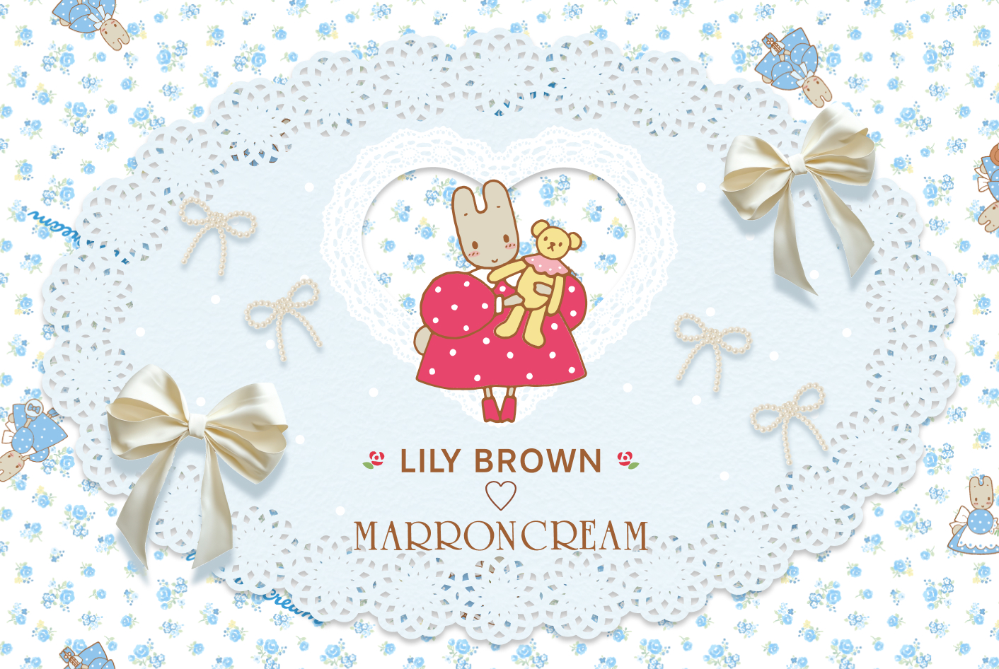 ILY BROWN♡MARRON CREAM