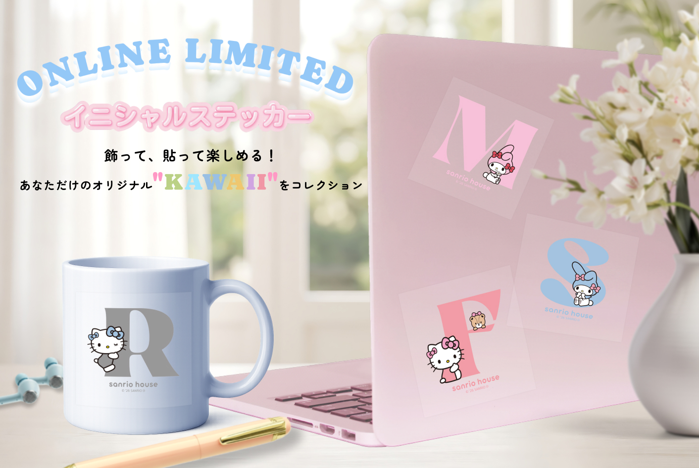 ONLINE LIMITED イニシャルステッカーY