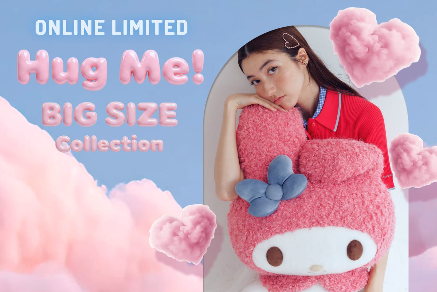 公式】sanrio house（サンリオハウス）｜オフィシャル通販サイト