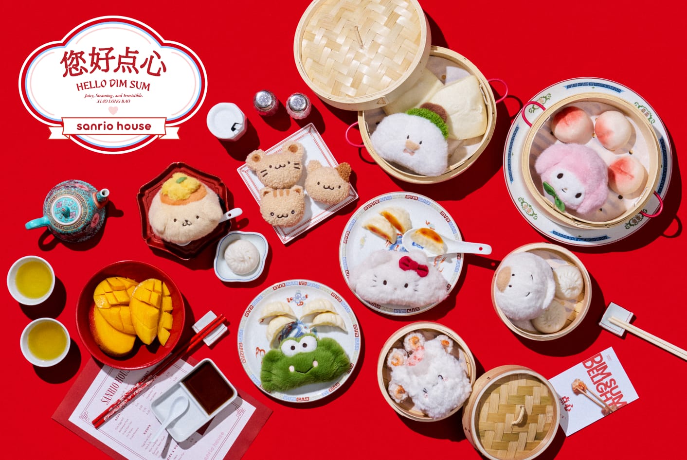 公式】sanrio house（サンリオハウス）｜オフィシャル通販サイト