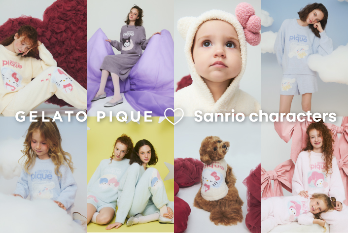 gelato pique ♡ Sanrio charactors